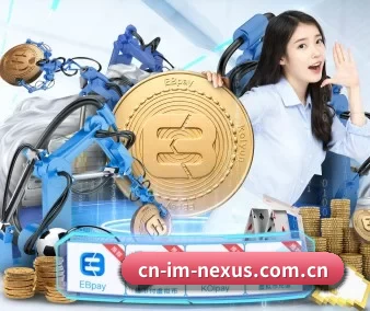 cn-im-nexus.com.cn APP